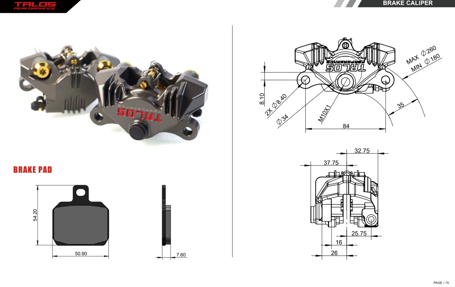 Talos P2 34 CNC trkačka kočnica 84mm stražnja | A55.84.HD 