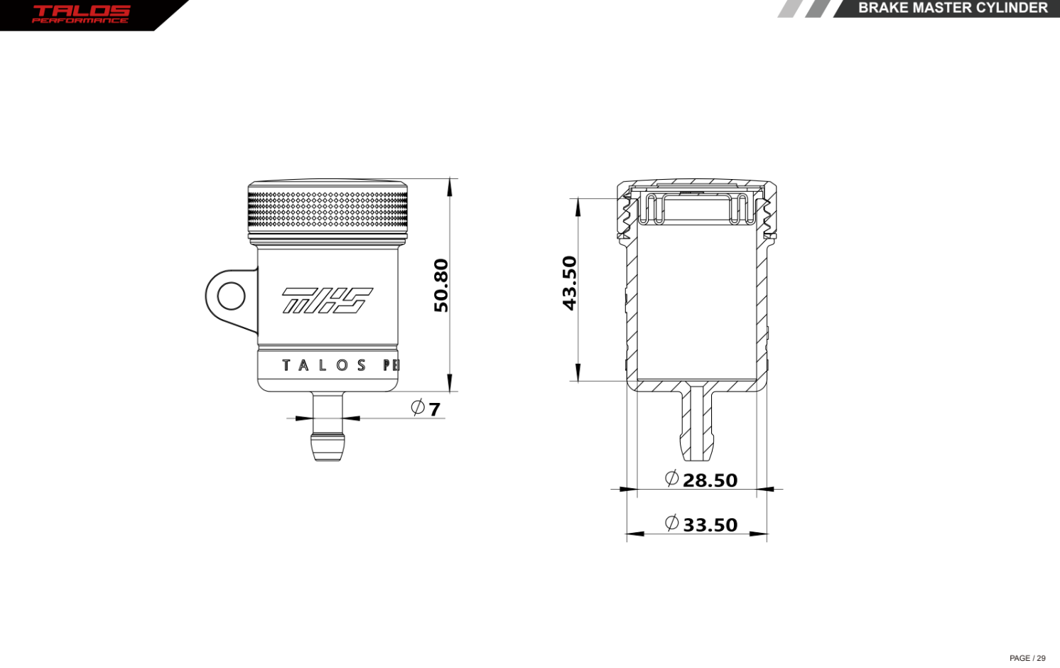 R50 rezervoar tekućine 