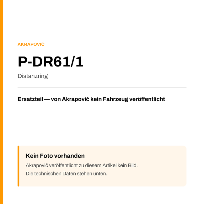 Akrapovic Distanzring P-DR61/1 — Platzhalter, kein Herstellerfoto verfügbar