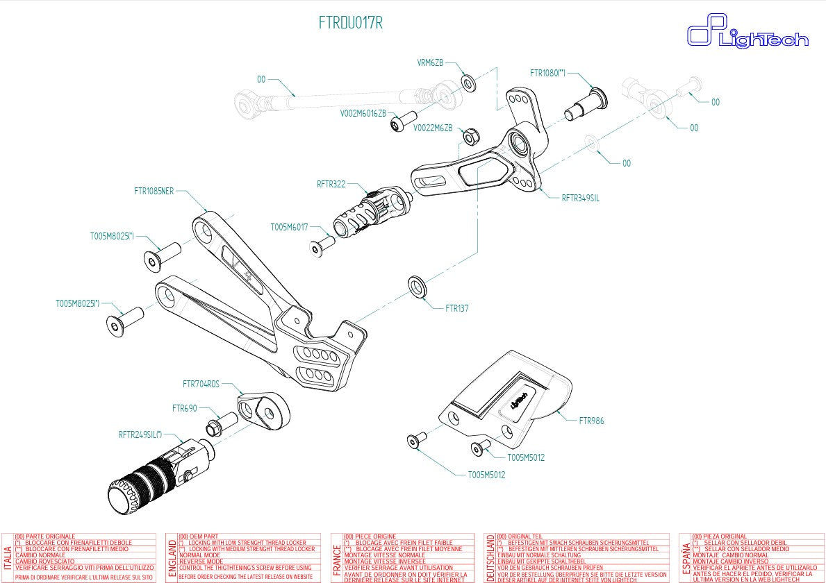 Sustav stražnjih kočnica R LighTech Ducati Panigale V4/S/R (25-26) FTRDU017R 