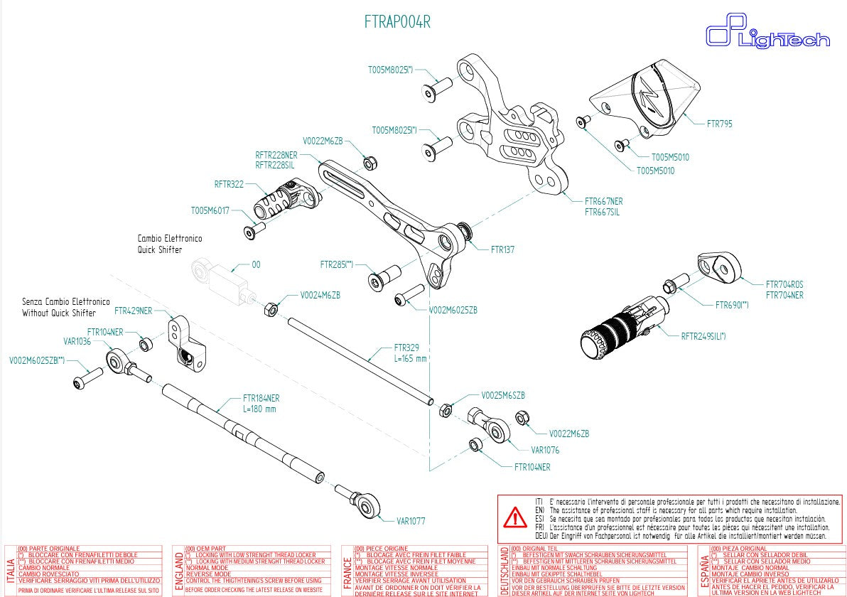 Sustav kočenja R LighTech Aprilia RSV4/Factory/R/RR/RF (09-16) FTRAP004R 