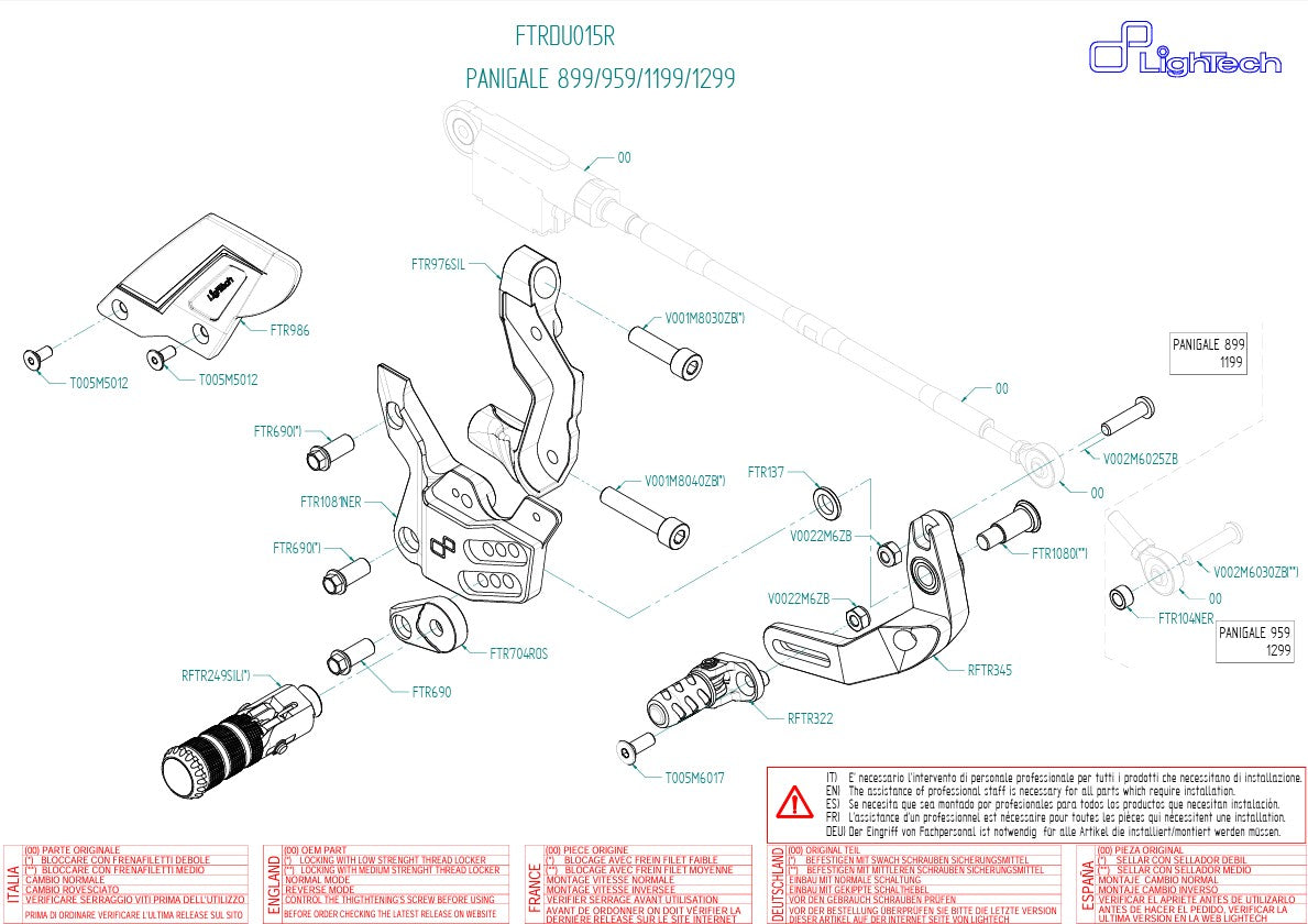 Sustav stražnjih vilica R LighTech Ducati Panigale 1199/S/R (12-17) FTRDU015R 