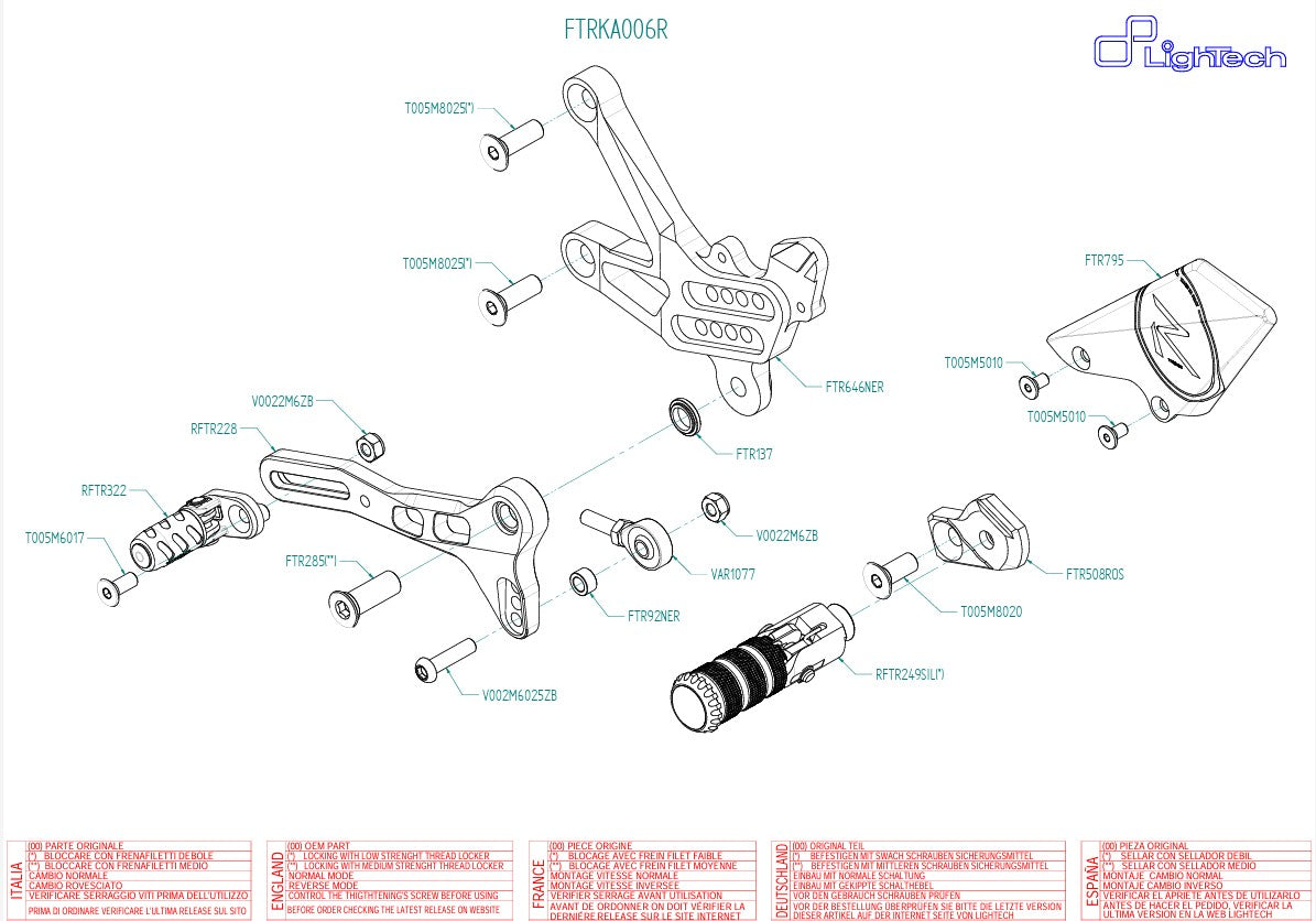 Sustav stražnje kočnice R LighTech Kawasaki ZX-10 R/RR (16-20) FTRKA006R 