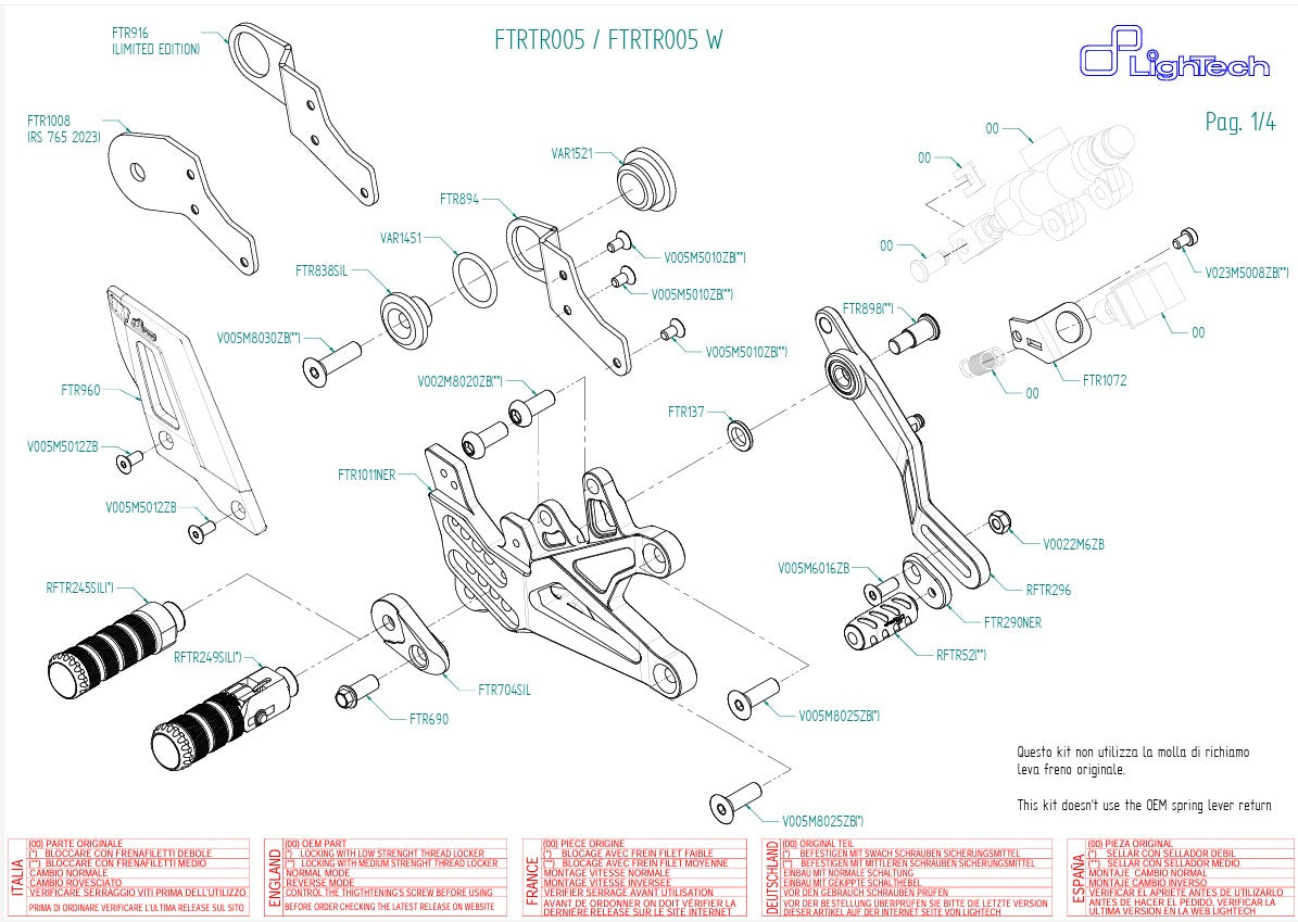 Sustav stražnjih kočnica LighTech Triumph Street Triple 765 S / R / RS (17-26) FTRTR005 