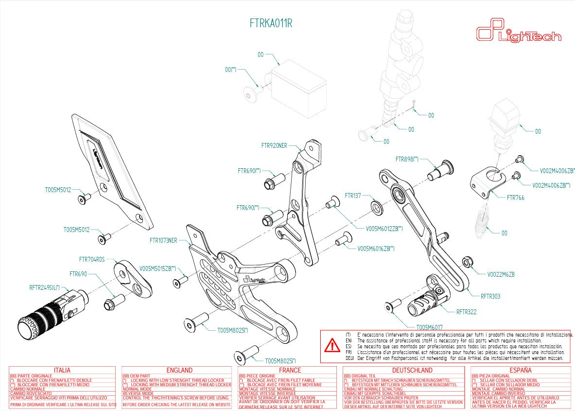 Sustav stražnjih kočnica R LighTech Kawasaki ZX-10 R/RR (21-26) FTRKA011R 
