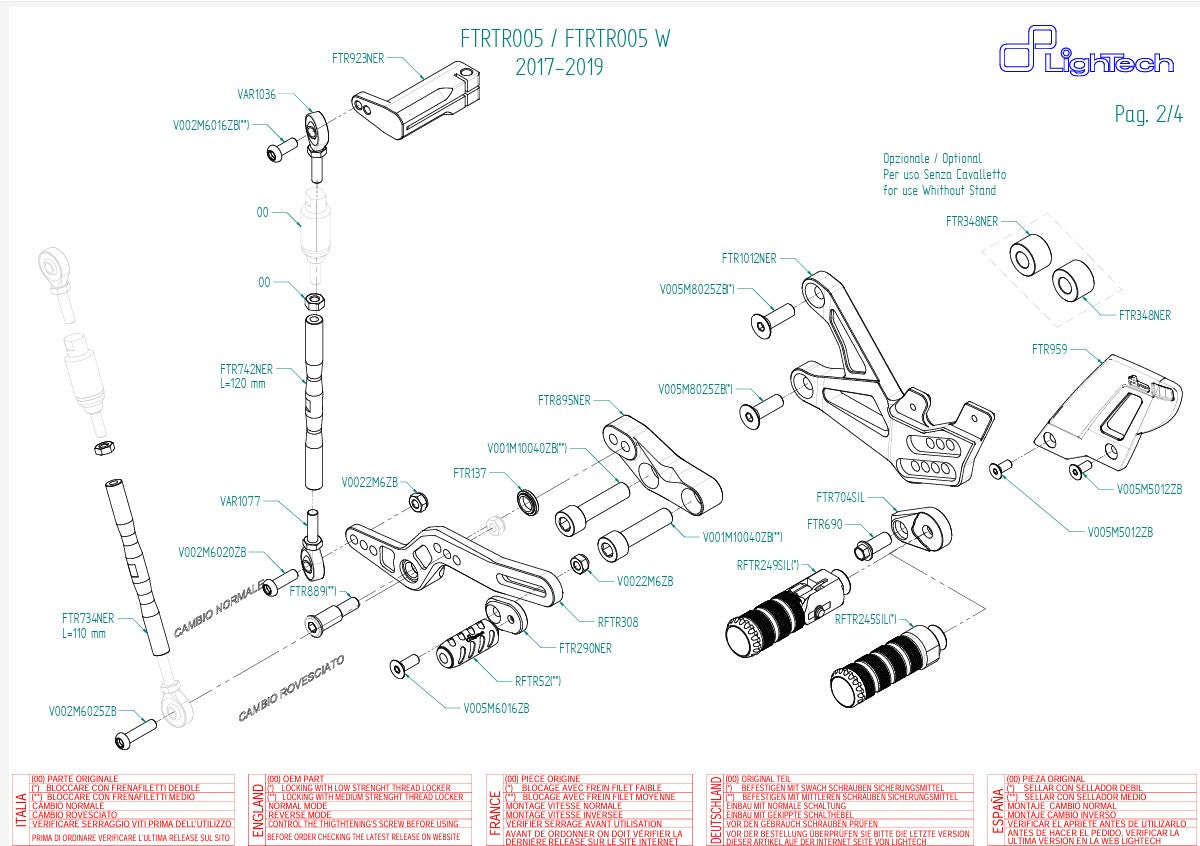 Sustav stražnjih kočnica LighTech Triumph Street Triple 765 S / R / RS (17-26) FTRTR005 