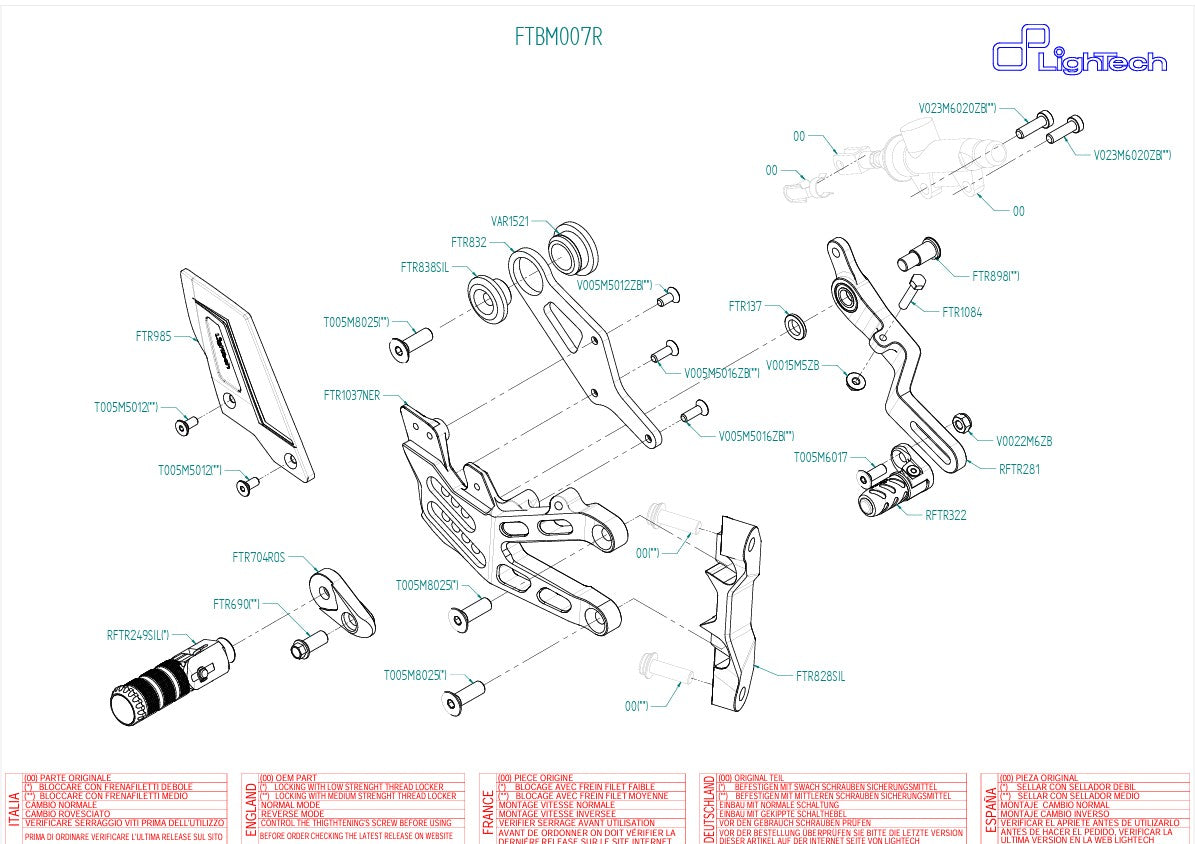 Sustav kočenja R LighTech BMW M1000RR K66 (21-26) FTRBM007R 