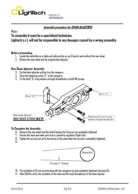 Kettenspanner LighTech Aprilia RSV4/Factory/R (09-14) TEAP001 