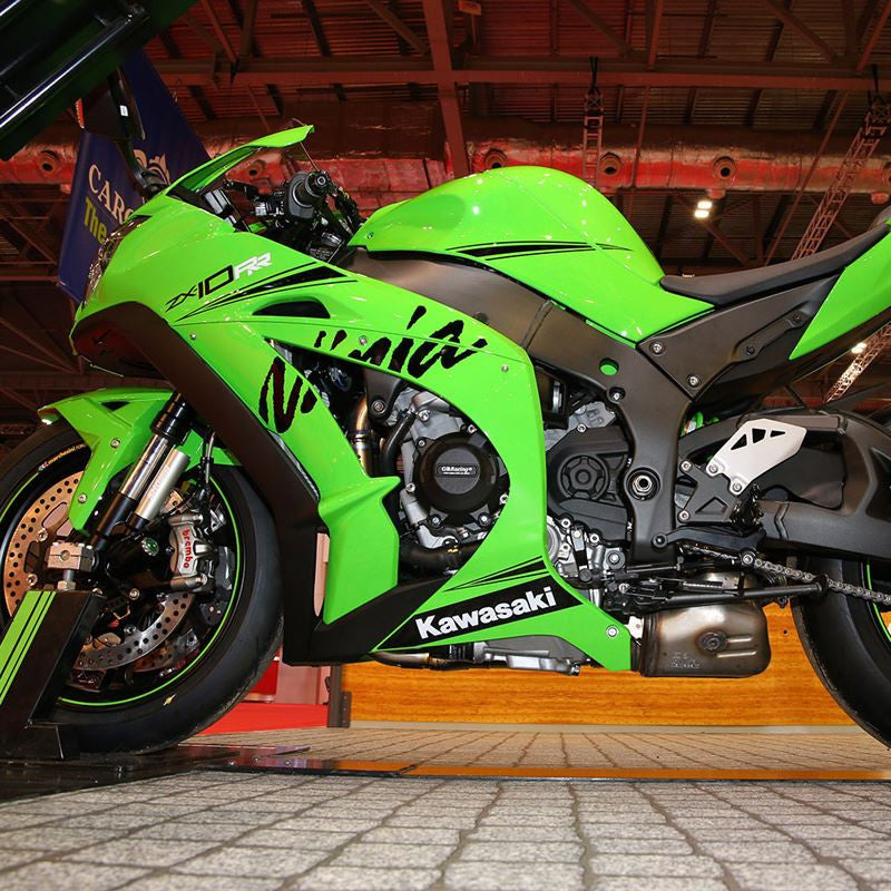 Zaštitna obloga za alternator GBRacing Kawasaki ZX-10 R/RR (11-20) 